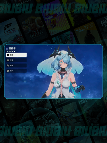 📸二重螺旋拍摄🔥秒变摄影大神截图5