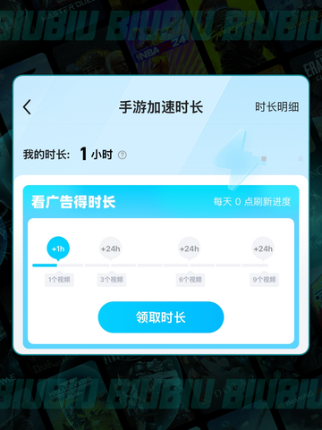 🔥诛仙2手游仙枢玩法大揭秘✨截图4