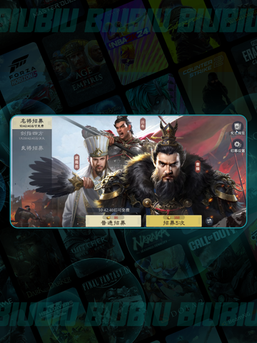 🔥九牧之野新手速通攻略💥截图5