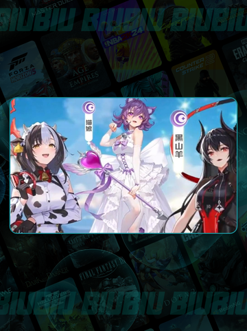 🔥绯月测试资格速抢！🎮截图4