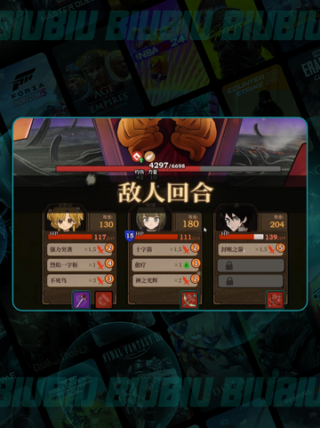 🔥火山女儿探险全攻略💥截图4