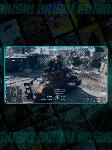 💥战地6伤害显示设置秘籍🔥截图2