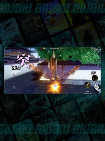 ⚔境界刀鸣PVP必杀技曝光💥截图3