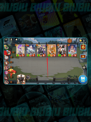 🎮千机阵黑屏？秒解🔥截图3