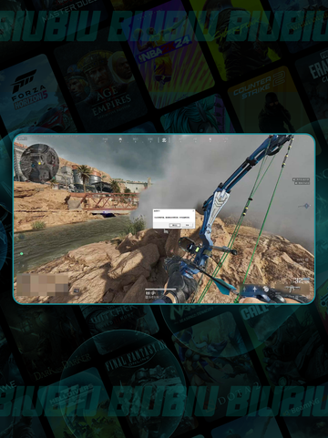 💥三角洲闪退？速看解决办法！截图3