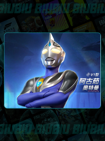 🔥阿古茹光之战士获取秘籍✨截图3