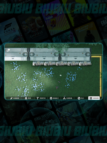 🔥明日方舟终末地自动化秘籍💥截图3