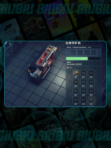 🥔逃离鸭科夫！土豆显卡神用途💥截图4