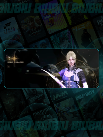 🔥天堂2盟约热血回归！🎮截图5