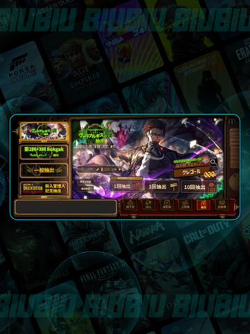 🚨边狱巴士新版本炸裂更新💥截图3