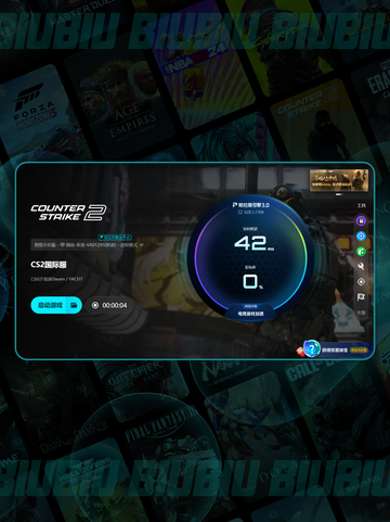 🎮CS掉帧炸裂？3招秒变丝滑！截图7