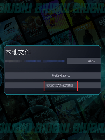 💥战地6掉线卡顿？黑屏闪退怎么破？🔥截图4