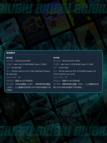 💥明末渊虚之羽爆内存？显存告急怎么办？🎮🔥截图4