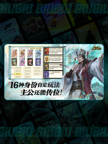 🔥甘宁技能炸裂全解析💥截图5