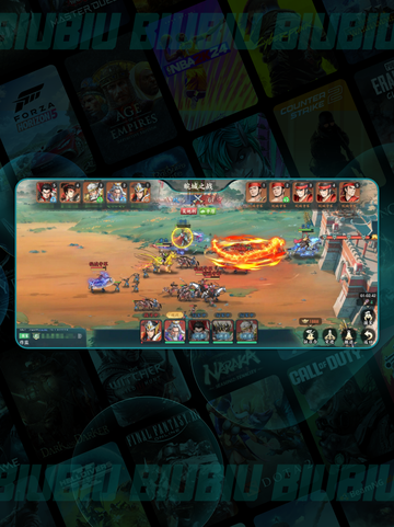 🔥百战群英寒冰阵容绝配💥截图4