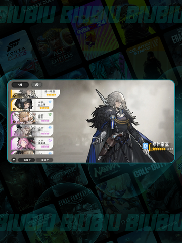 🔥火环手游神装搭配💥战力飙升截图3