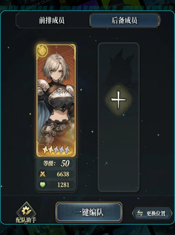 风之痕迹🔥免费or付费？真相揭秘💸截图3