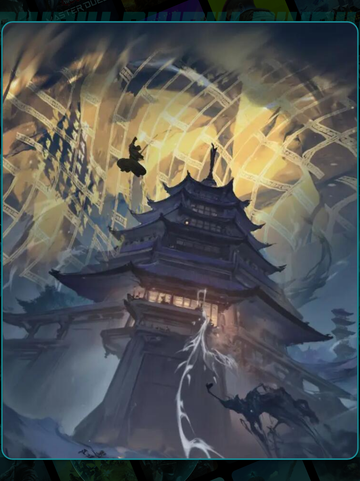 🔥仙界大掌门白蛇秘境通关秘籍✨截图5