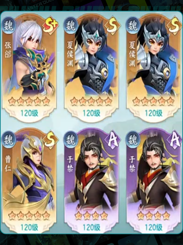 🔥三国神兵全揭秘！装备UP攻略⚔截图5