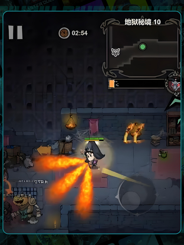 🔥无尽探险队好玩吗？新人玩家必看💥截图3