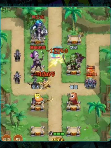 MT开荒神技🔥新手必看💥截图3