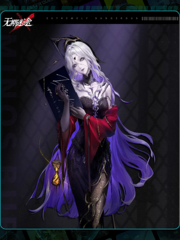 💥伊蕾娅逆天技能曝光！🔥截图3