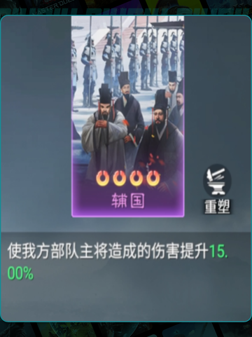 🔥九牧之野紫技天花板💥截图6