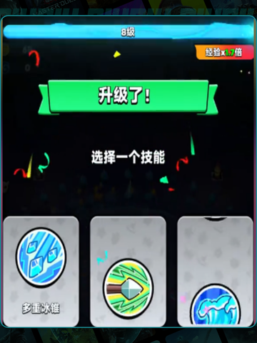 🔥胡闹地牢英雄全攻略💥截图2