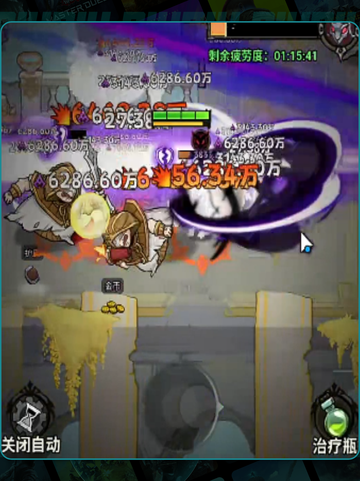 🔥平民逆袭！无尽探险最强流派武器搭配💥截图6