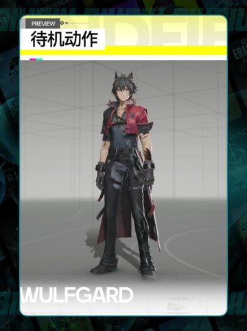 🔥血狼破军获取神技！🎯截图2