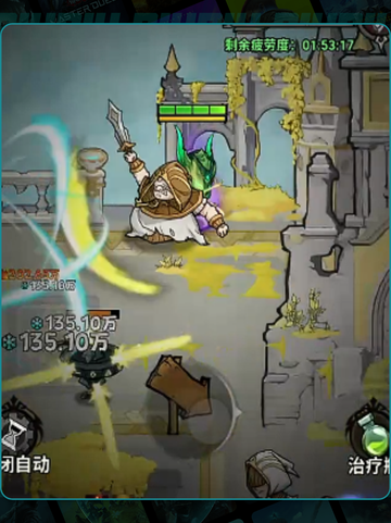 🔥平民逆袭！无尽探险最强流派武器搭配💥截图4