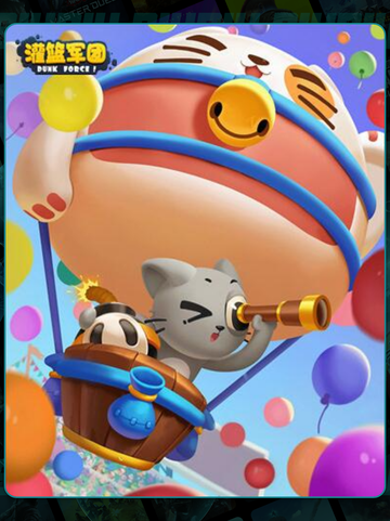 🔥灌篮军团2025兑换码大放送🎁截图5