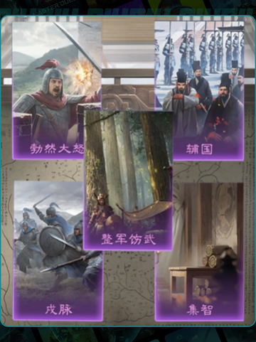 🔥九牧之野紫技天花板💥截图2