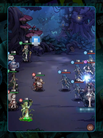 美杜莎🔥幻灵召唤神技💥截图3