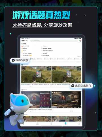 💥漫威秘法狂潮掉帧卡顿？这样解决超简单！🔥截图6