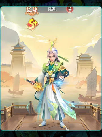 三国大冒险🔥自选神卡TOP5💥截图6