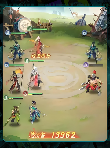 三国大冒险🎁福利码速领🔥截图5