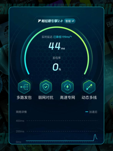 卡厄思进不去？😱速看解决办法！截图6