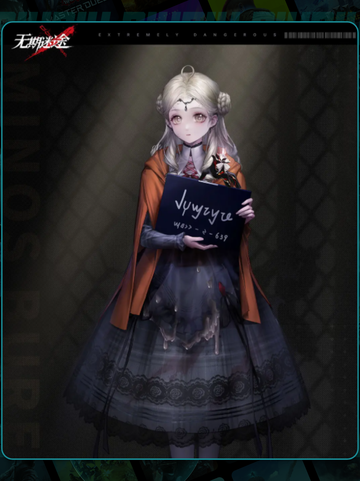 🔥露米娜强度炸裂💥截图3