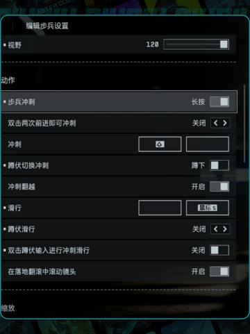 🎮战地6探头神技！左右晃杀疯了💥截图3
