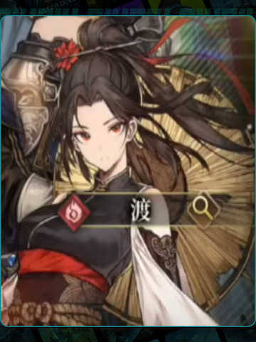 🌪风之痕迹最强阵容🔥截图3