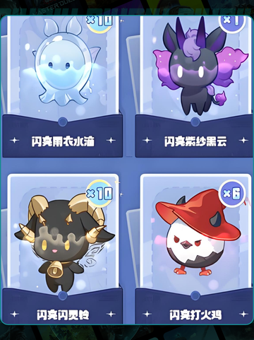 🔥二重螺旋魔灵突破神技💥截图6