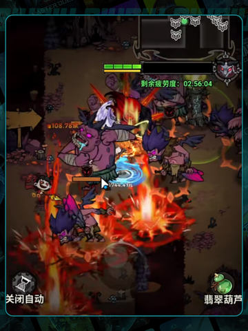 🔥无尽探险队翅膀速得攻略✨截图4