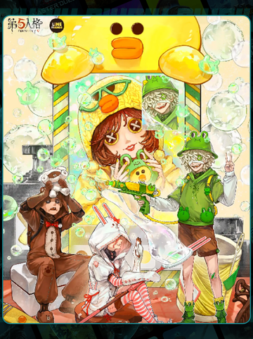 第五人格闪退卡顿怎么办教程截图3