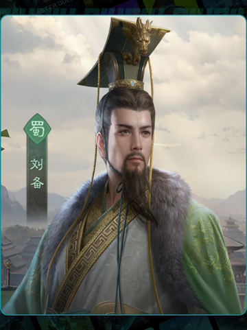 🔥九牧之野最强武将TOP榜💥截图5