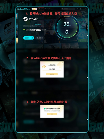 要塞十字军东征决定版卡顿怎么办教程截图3