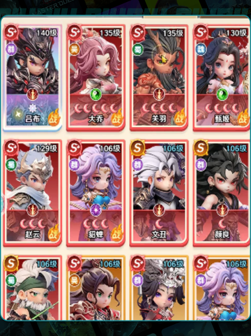 🔥巨神军师觉醒石逆天改命💥截图2