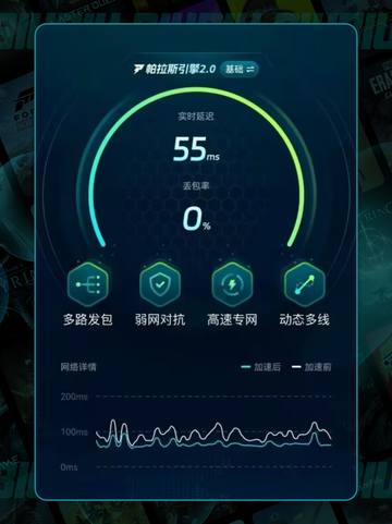 🔥胜利女神妮姬7.3新角色曝光！✨截图7