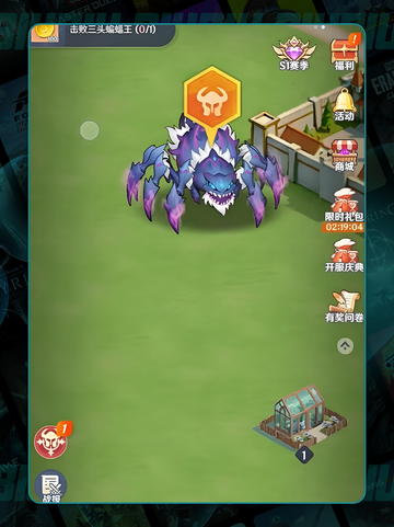 🔥斗罗大陆零：神级对决开启💥截图2