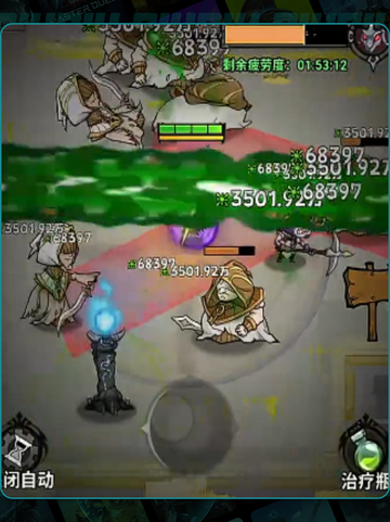 🔥平民逆袭！最强流派武器搭配💥截图5